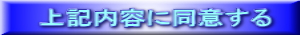 Leɓӂ
